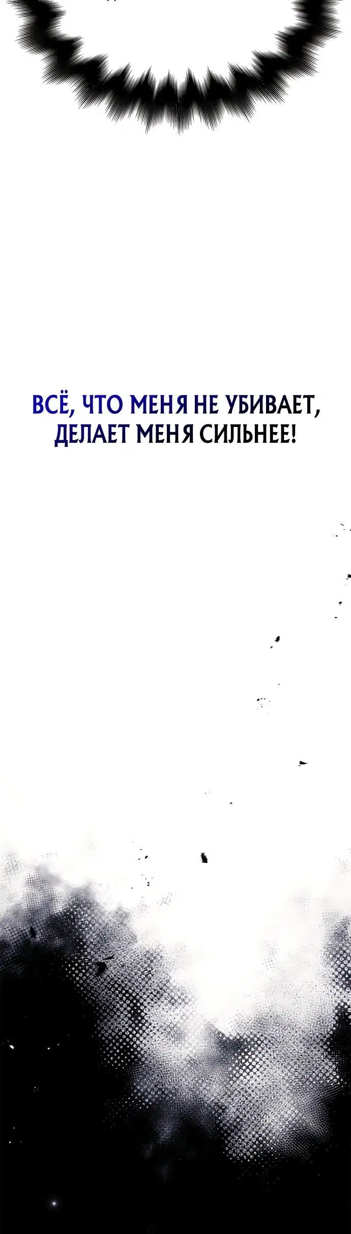 Page 11.001