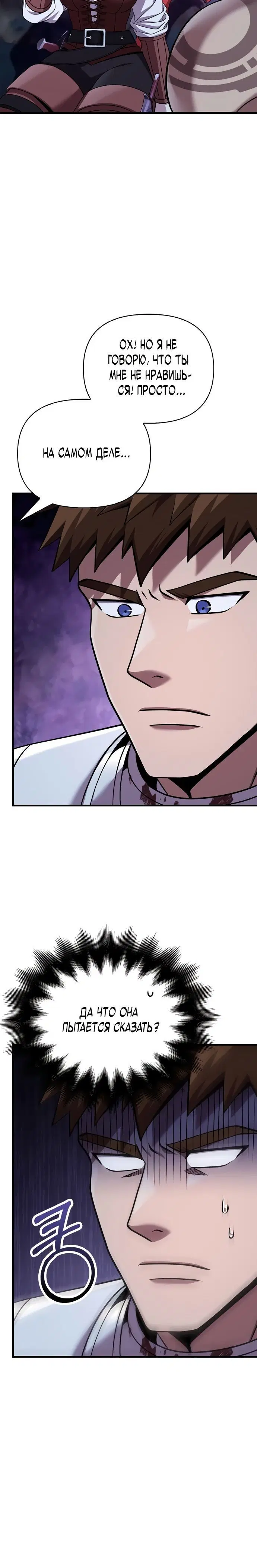 Page 11.001