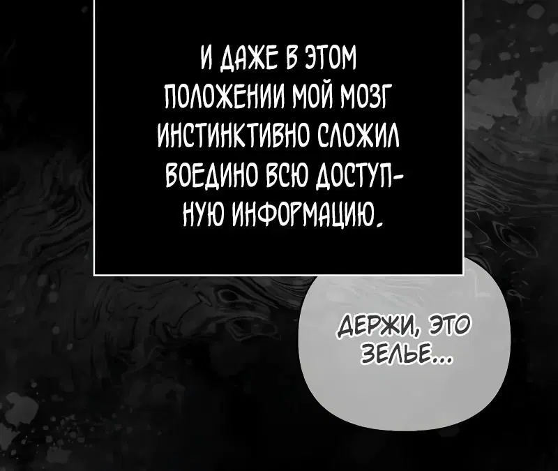 Page 11.002