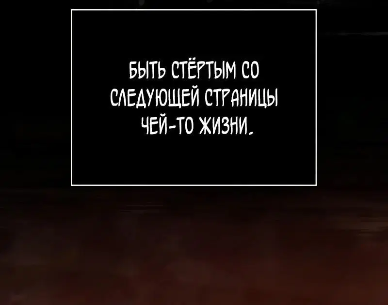 Page 11.002
