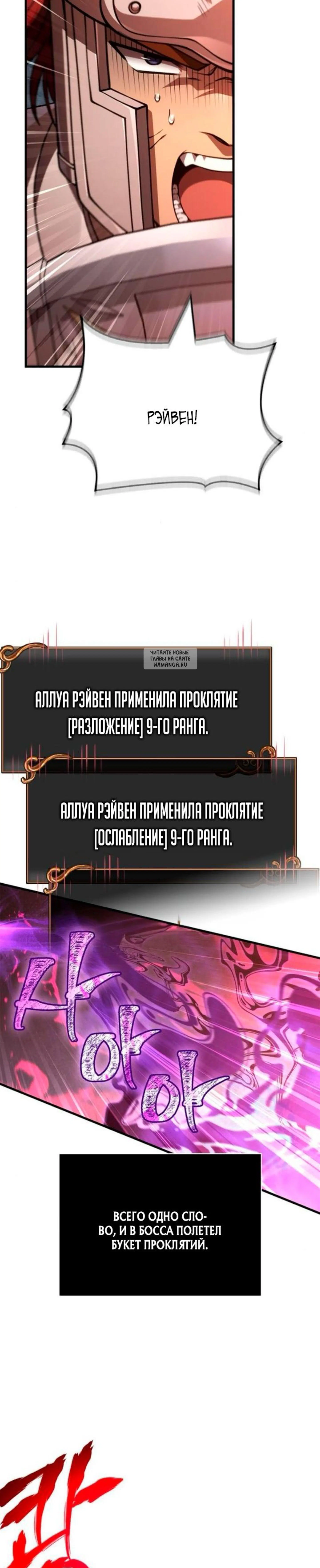 Page 11.001
