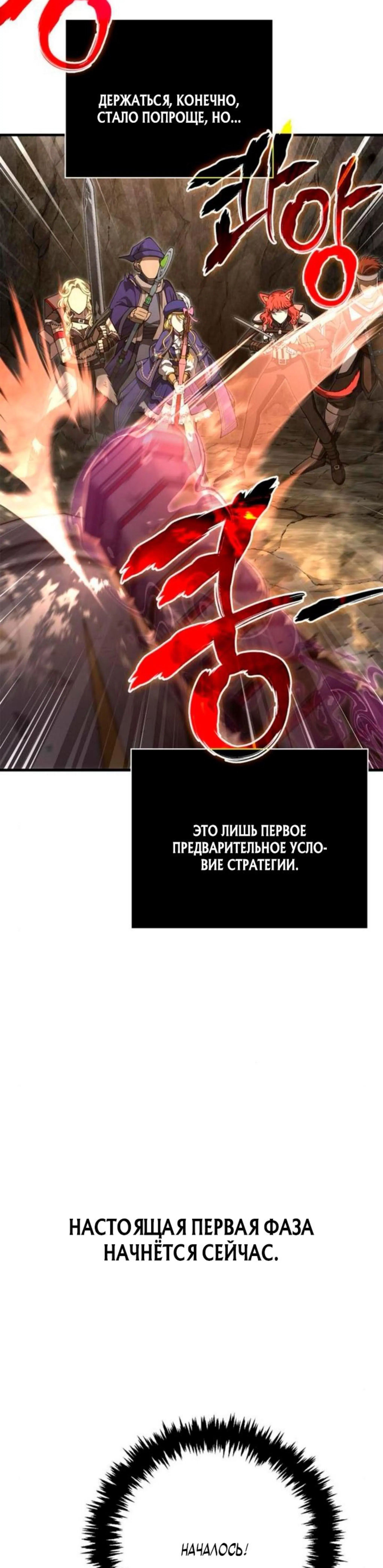 Page 11.002