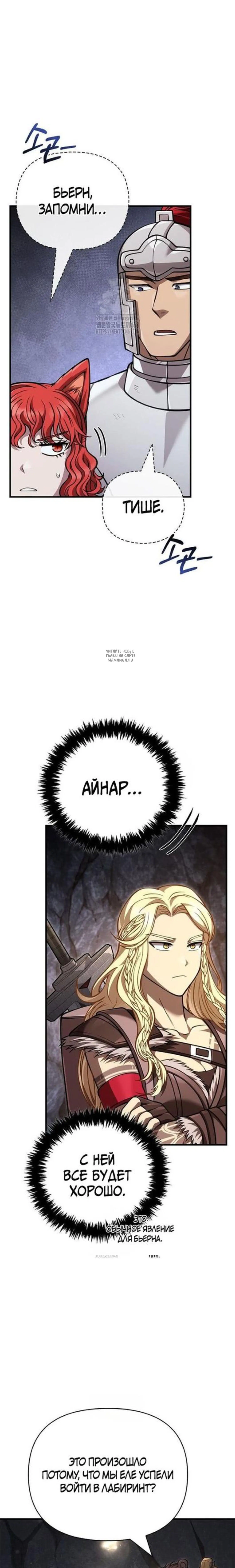 Page 11.001