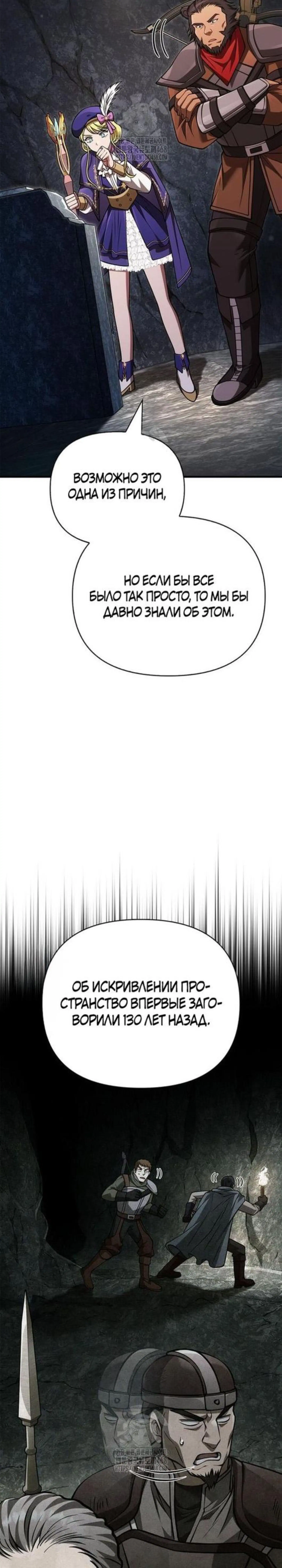 Page 11.002