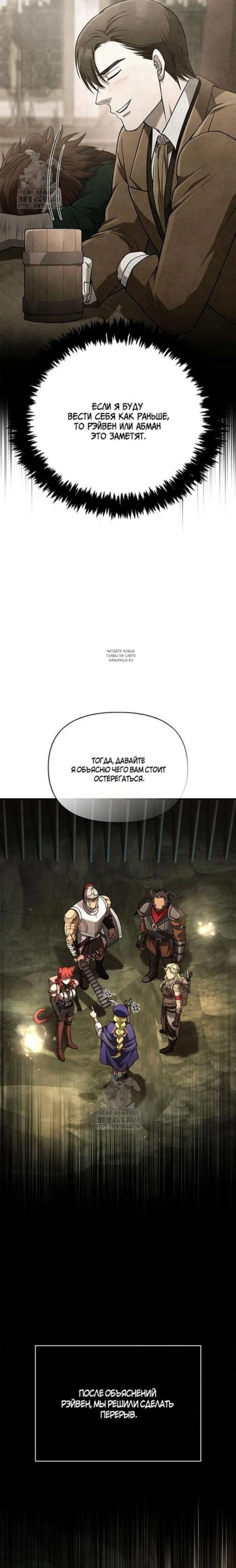 Page 11.001