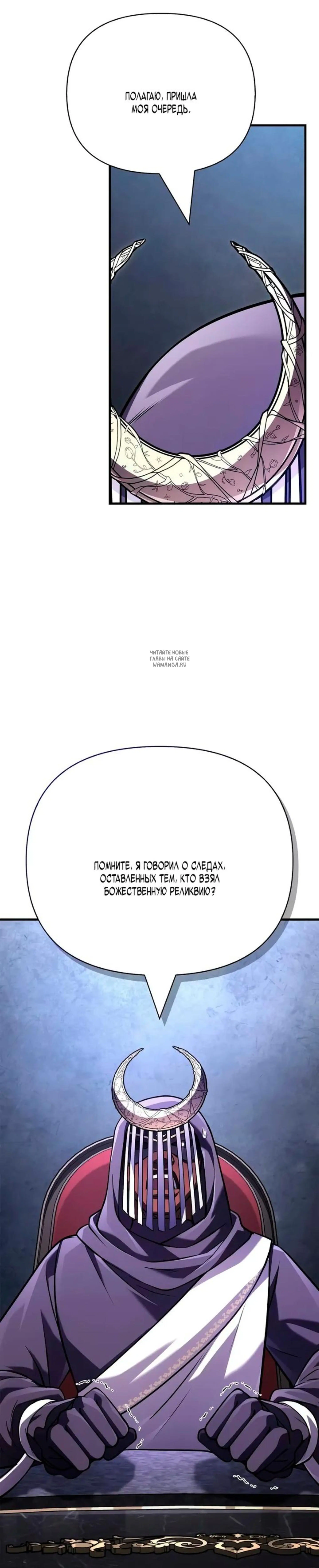 Page 11.001