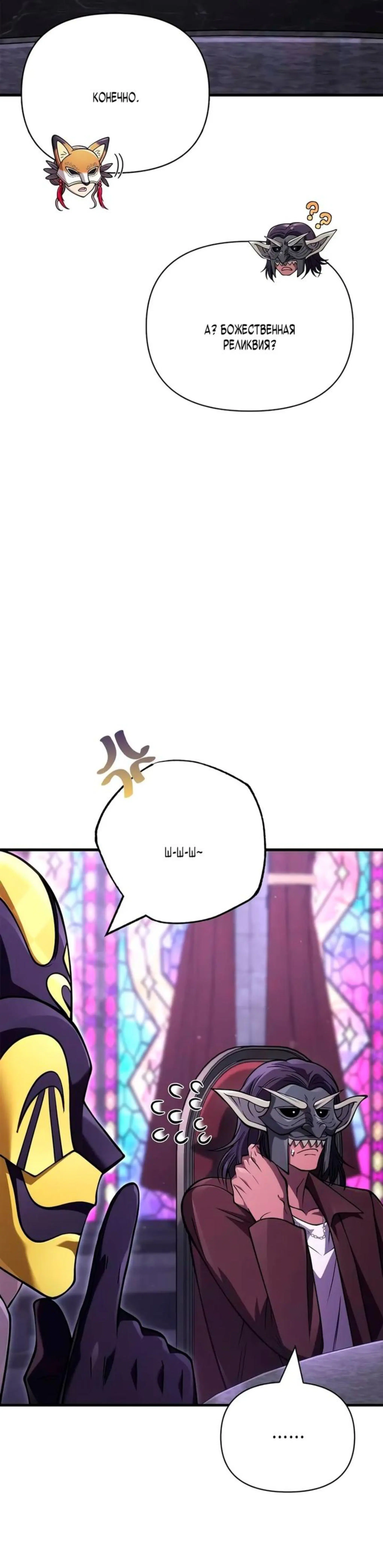 Page 11.002