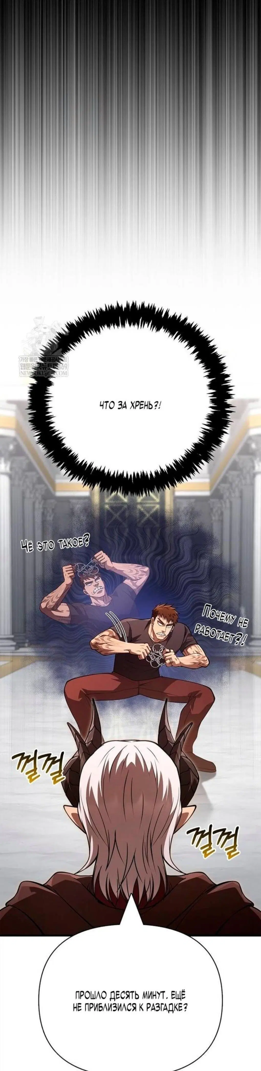 Page 11.001