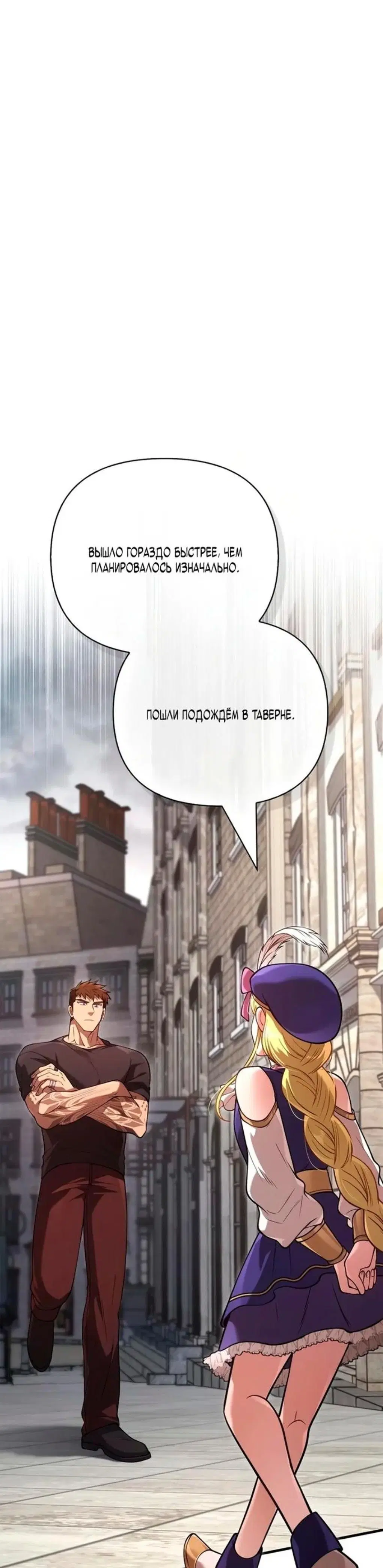 Page 11.001