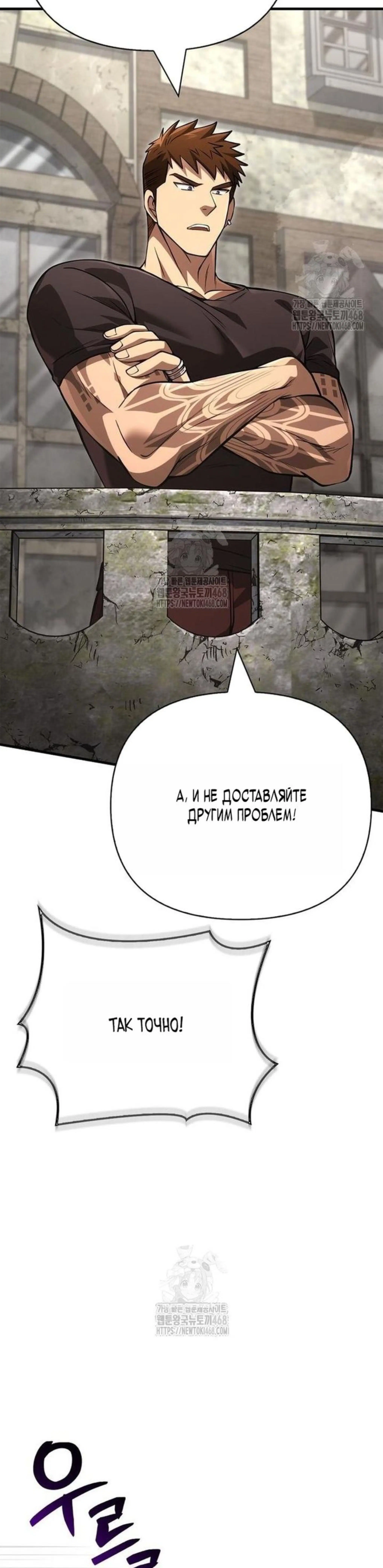 Page 11.002