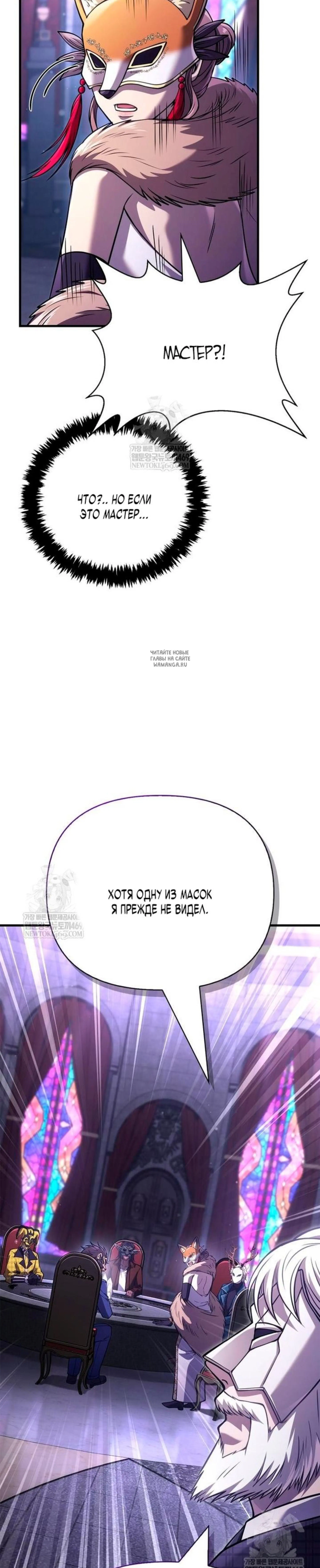 Page 11.001