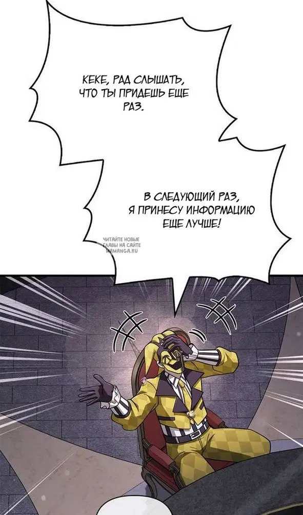 Page 112.000