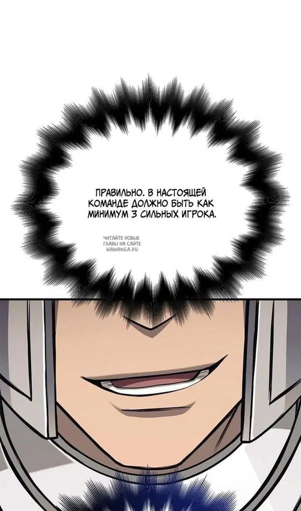 Page 112.000