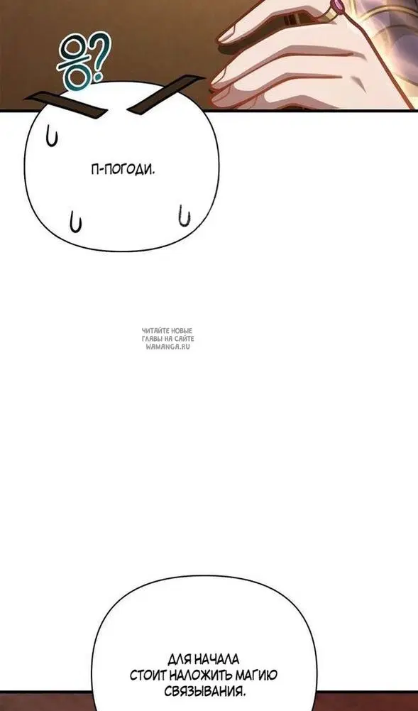 Page 112.000