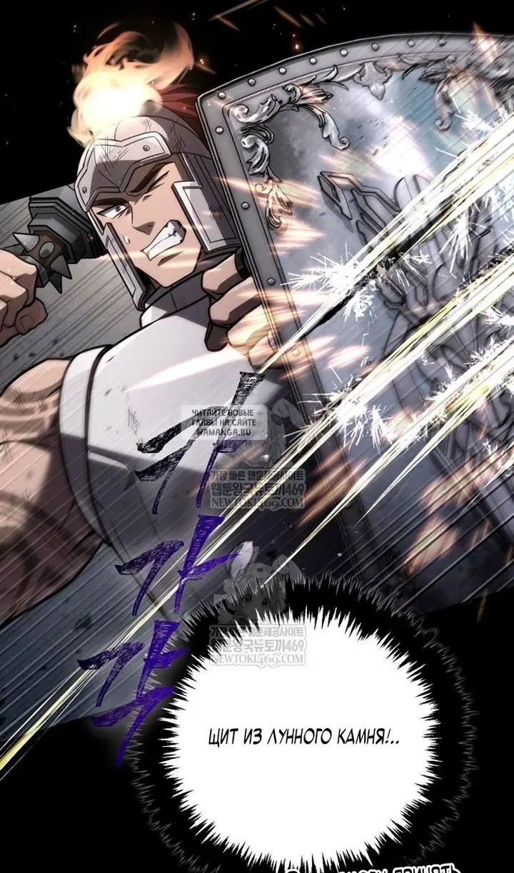 Page 113.000