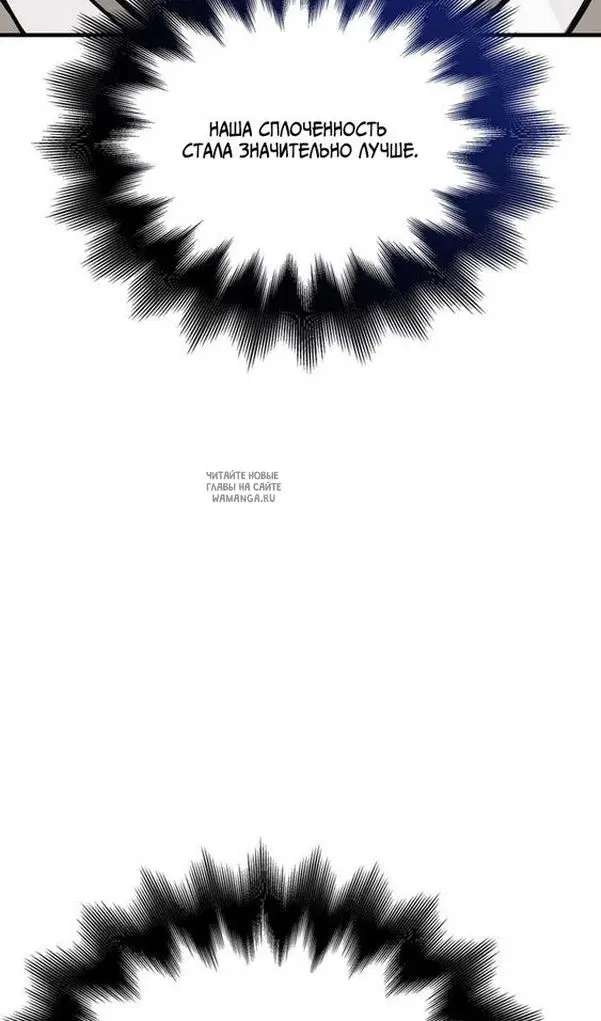 Page 113.000