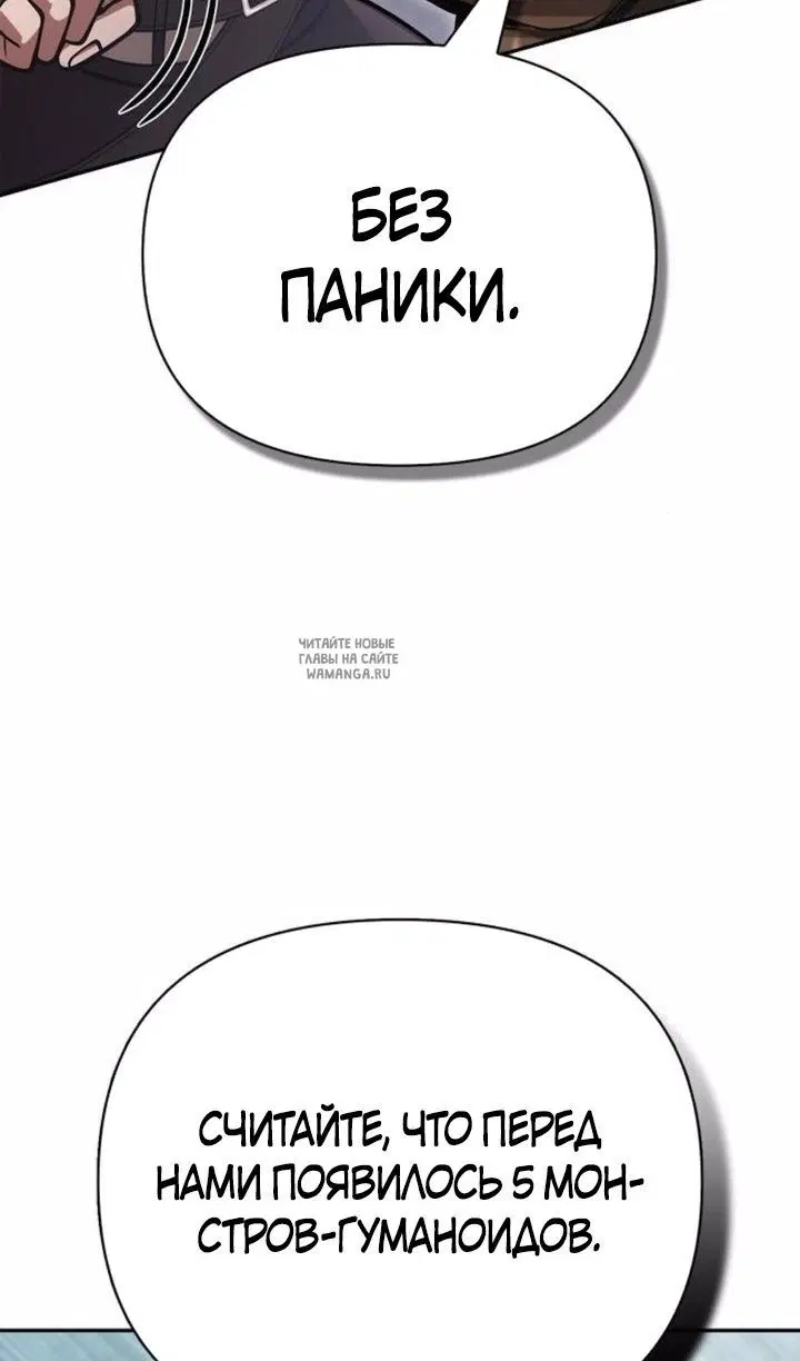 Page 113.000