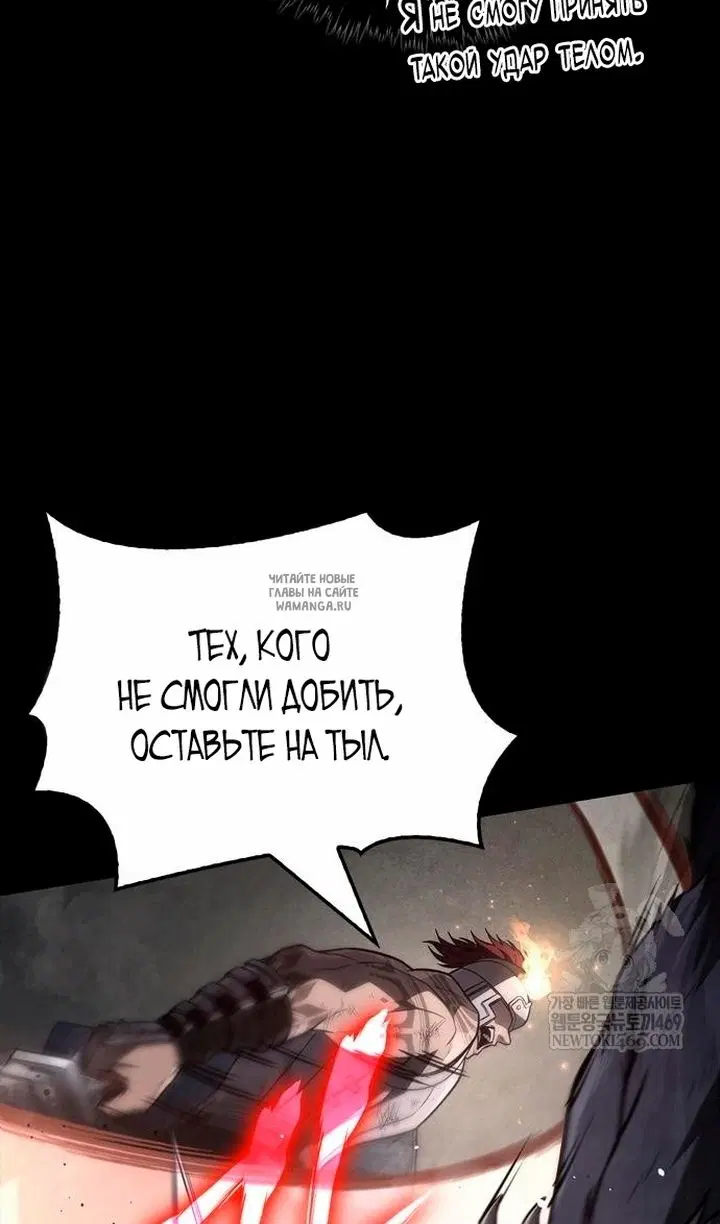 Page 114.000