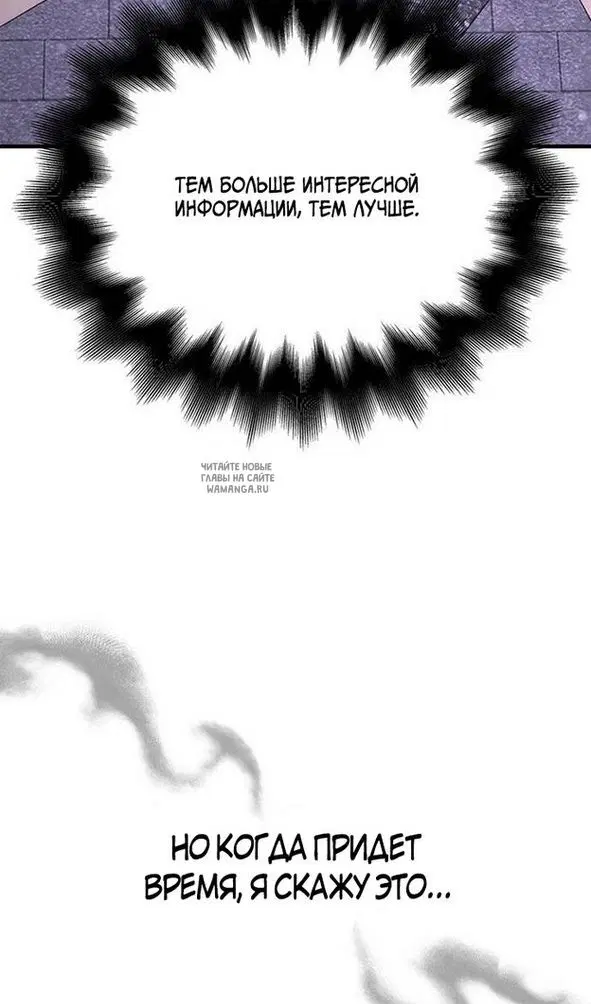 Page 114.000