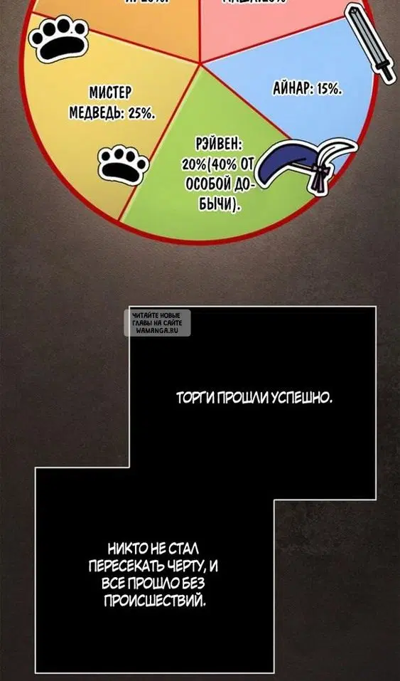 Page 114.000