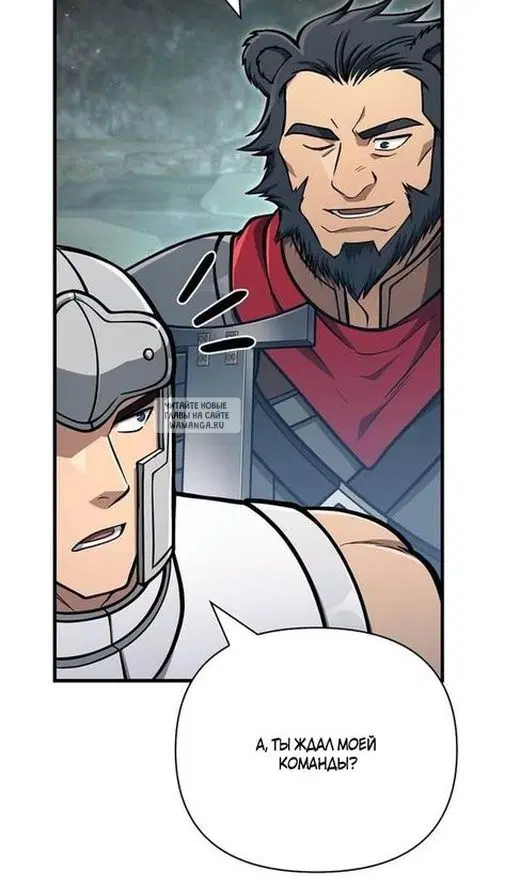 Page 114.000