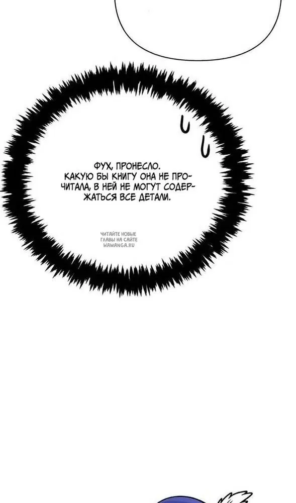 Page 114.000
