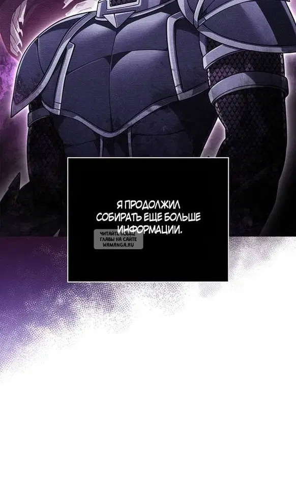 Page 115.000