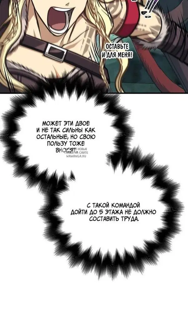 Page 115.000