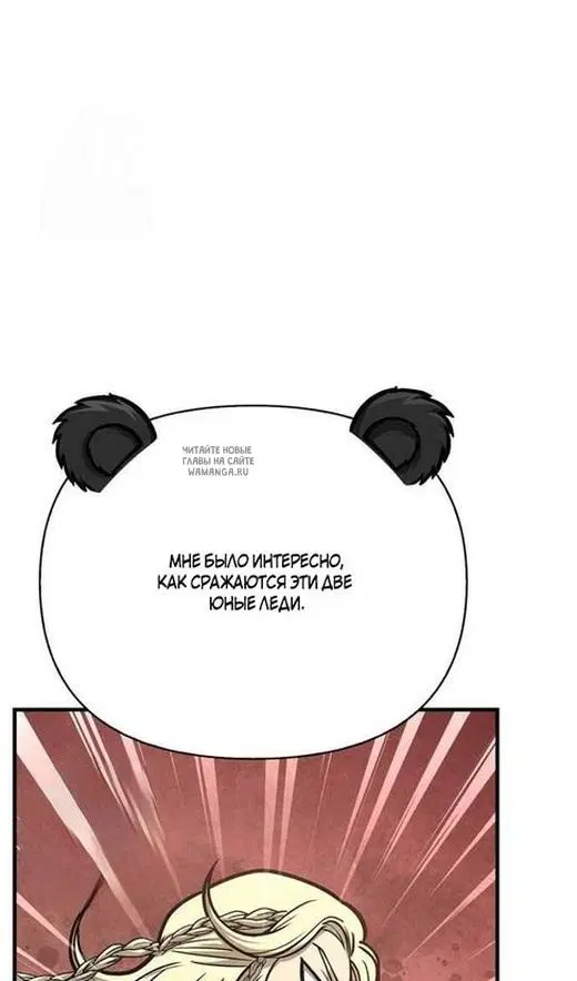 Page 115.000