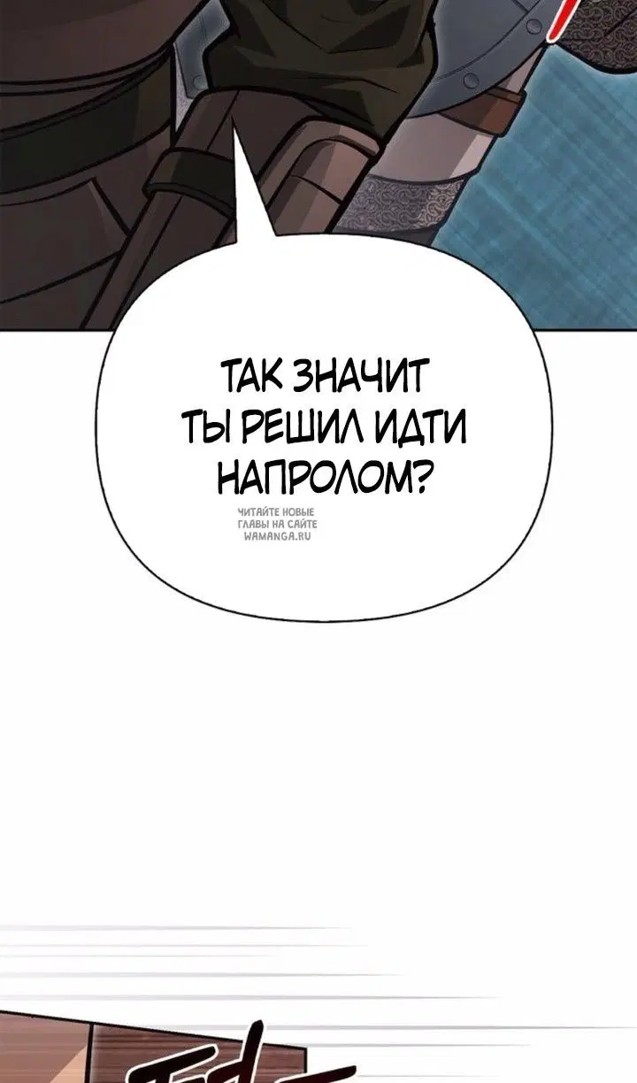 Page 115.000