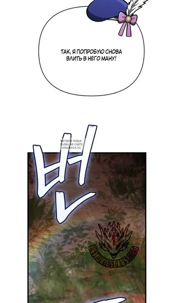 Page 115.000