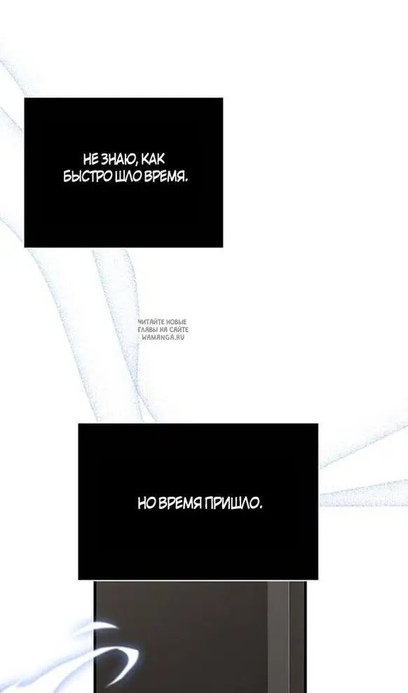 Page 116.000