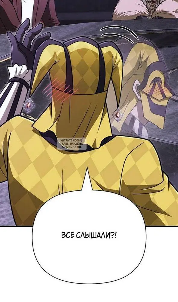 Page 116.000