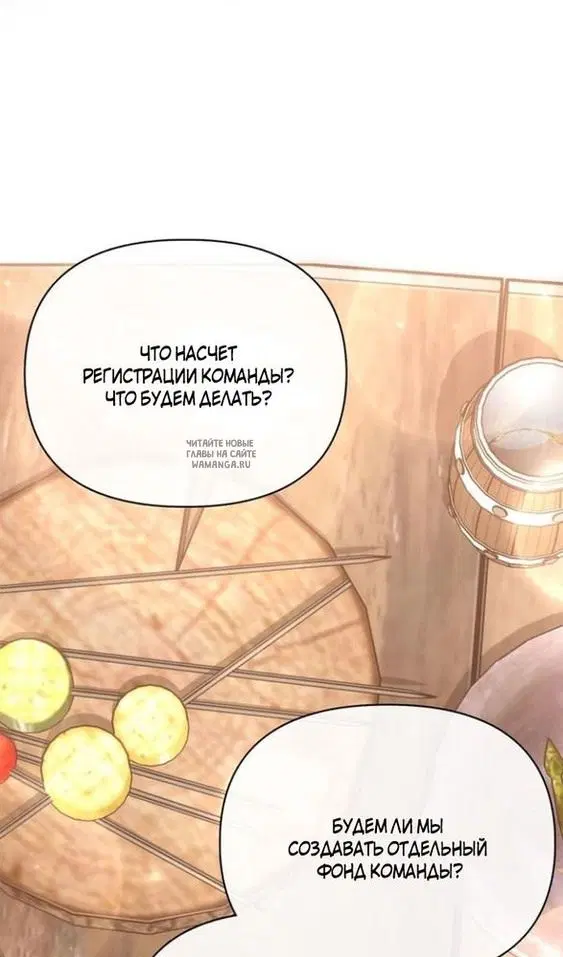 Page 116.000