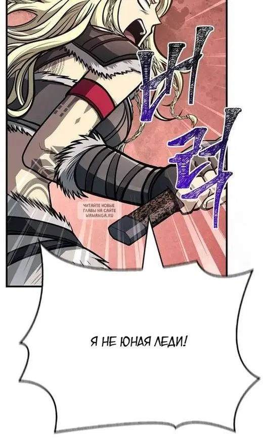 Page 116.000