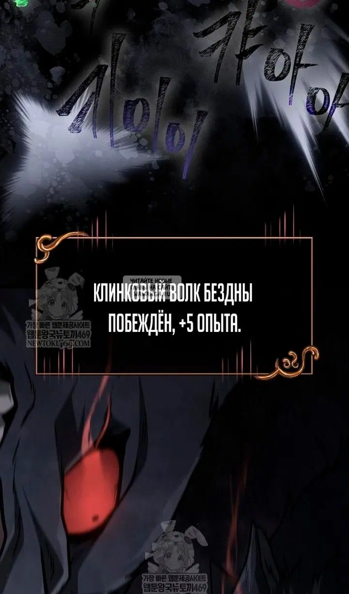 Page 117.000