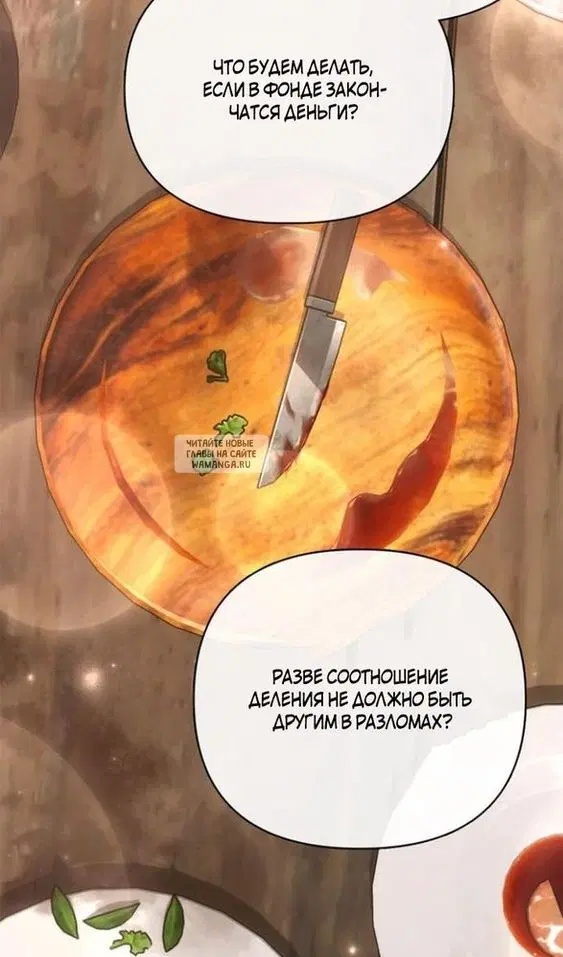 Page 117.000