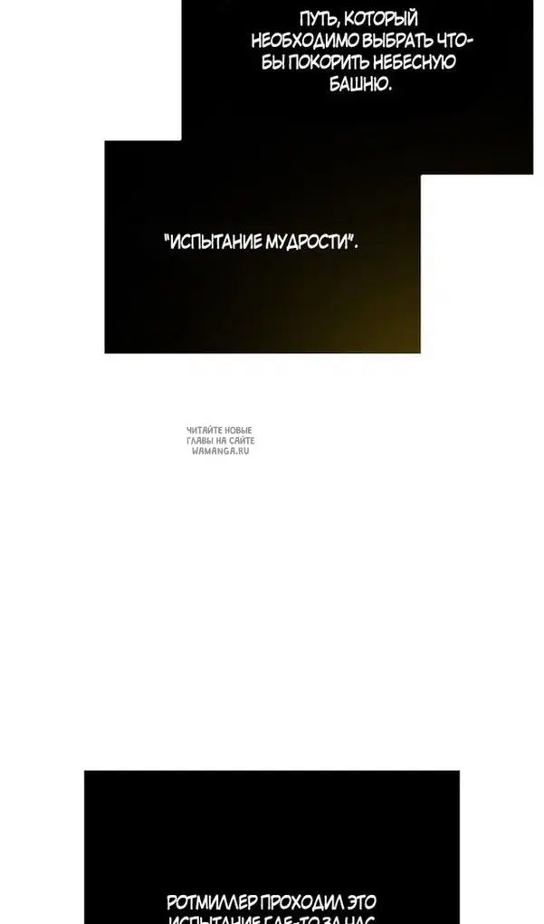 Page 117.000