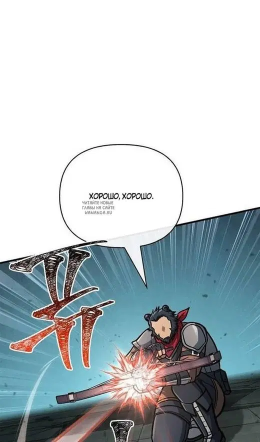 Page 117.000