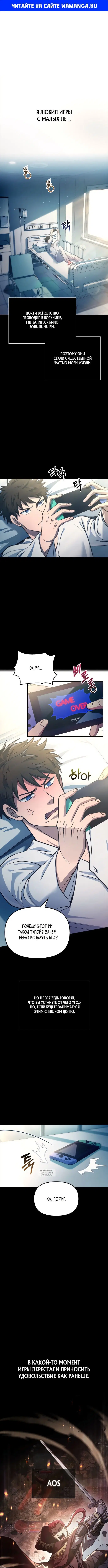 Page 1.000
