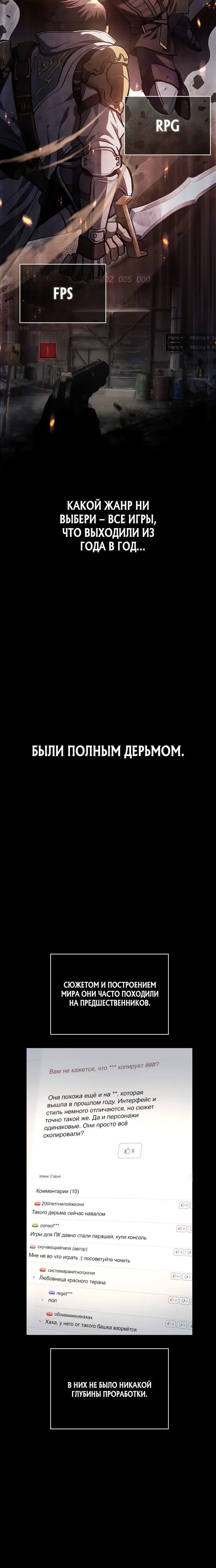 Page 1.001
