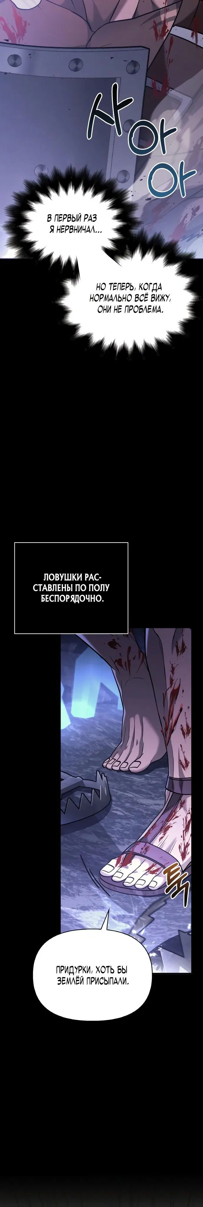 Page 1.001