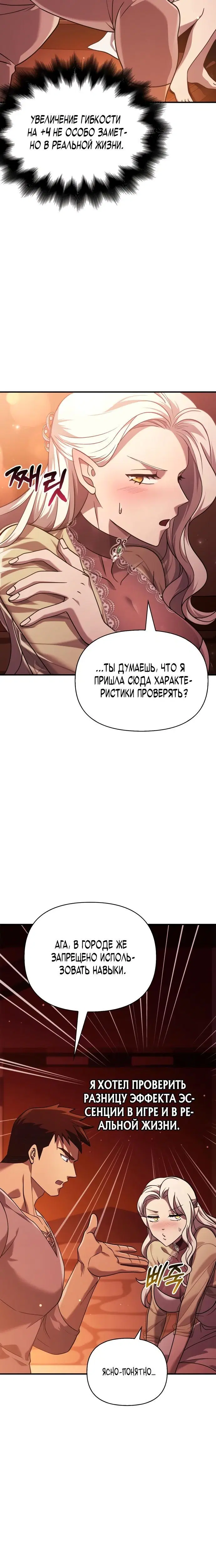 Page 1.001