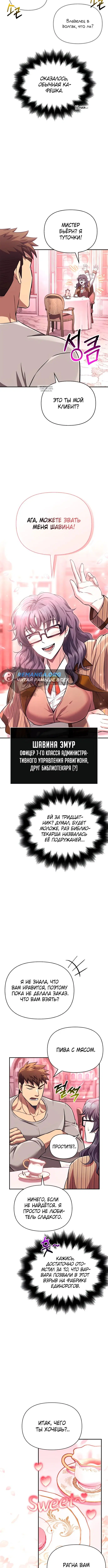 Page 1.001