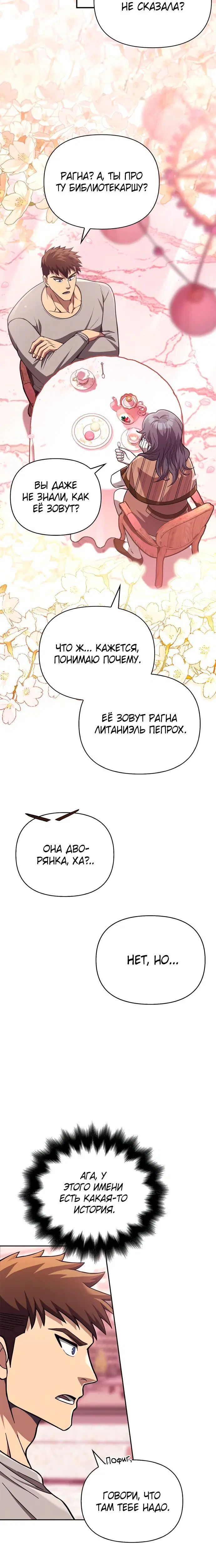 Page 1.002