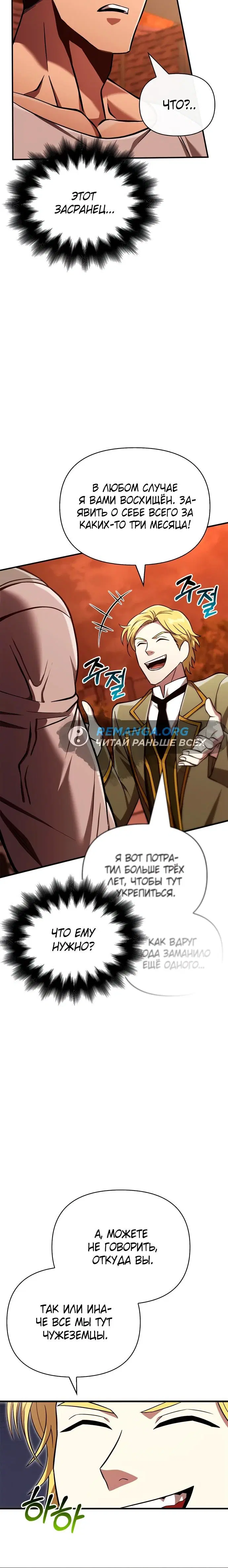 Page 1.002