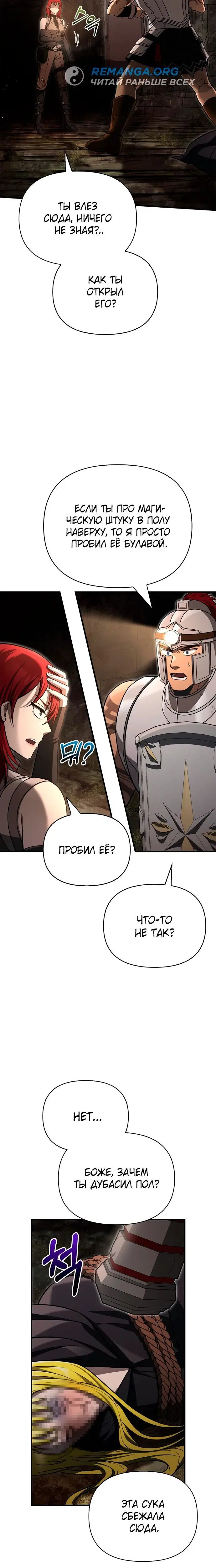 Page 1.002