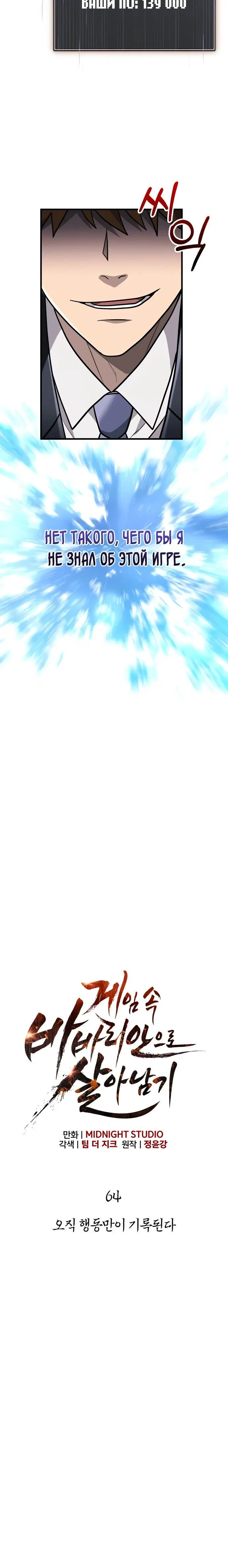 Page 1.002