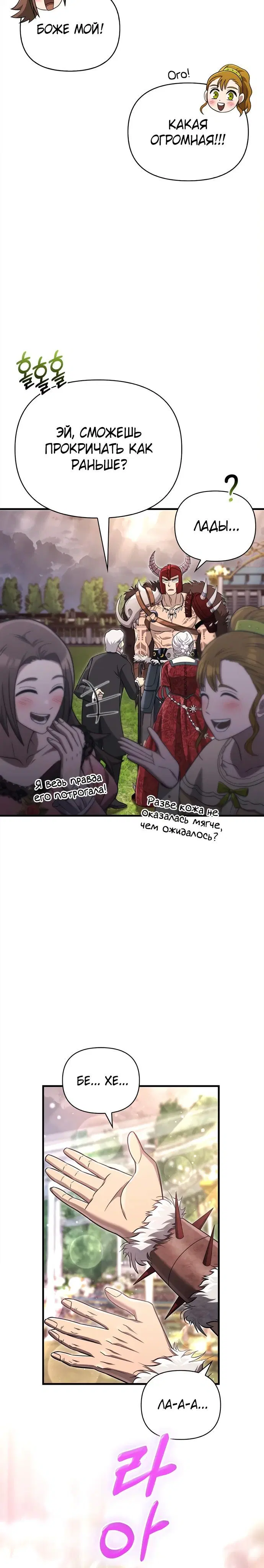 Page 1.002