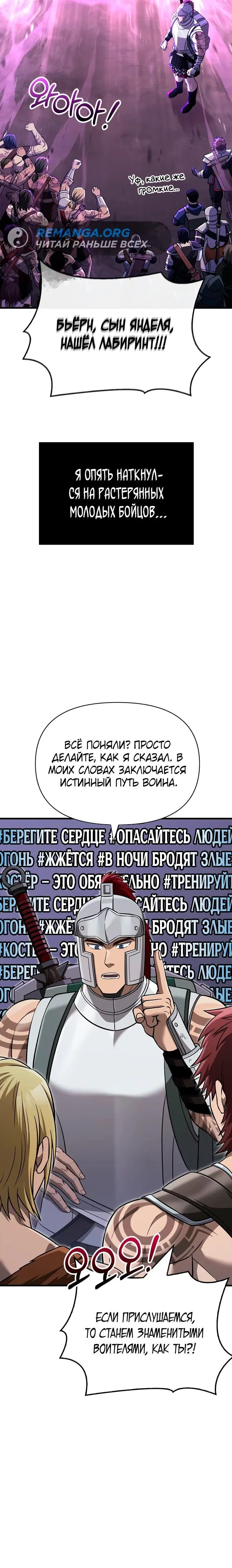 Page 1.002